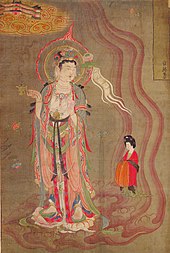 A late Tang or early Five Dynasties era silk painting on a banner depicting Guanyin and a female attendant in silk robes, from the Dunhuang caves, now in the British Museum Tang-4.jpg