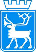 Coat of arms of Tromsø Municipality