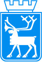 Tromsø: insigne