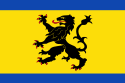 Flagge des Ortes Urmond