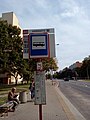 Estación de autobuses Esperanto en Varsovia