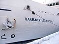 Klavdiya Yelanskaya im Hafen von Murmansk