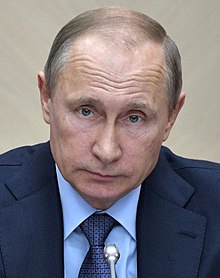 Vladimir Putin July 2017.jpg