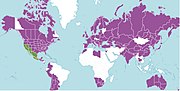 Миниатюра для Файл:Ареал распространения distribution Helianthus annuus.jpg