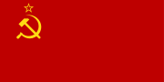1924年到1944年在图瓦使用的苏联国旗
