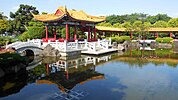 中国式自然山水庭園