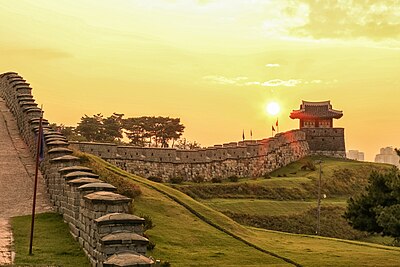 Benteng Hwaseong, Korea Selatan