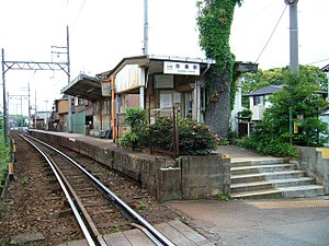 Akahori stn.jpg