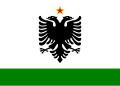 Vlag van de kustwacht (1958-1992)