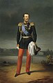 Portrait of Alexander II, 1856