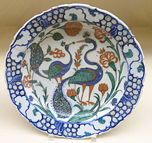 Iznik glazed pottery ca. 1575 Animal Decorated Ottoman Pottery P1000585.JPG