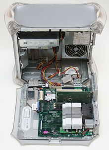 Power Mac G4 (Quicksilver)　のケースを開けた状態