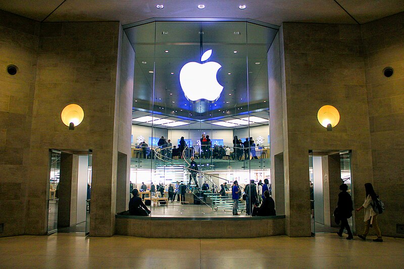 Archivo:Apple Store Carrousel du Louvre, 18 March 2011.jpg