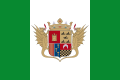 Bandera de Novelda