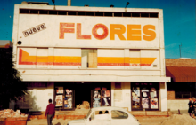 Cine Nuevo Flores Uruguay