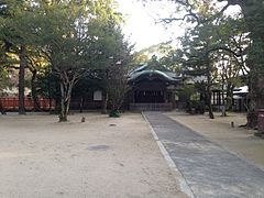 Chokushikan Hall