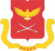 Coat of Arms of Sokol (municipality in Moscow).png