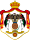 وصلة=https://ar.wikipedia.org/wiki/%D9%85%D9%84%D9%81:Coat of arms of Jordan.svg
