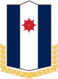 泰族十二州紋章