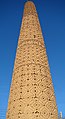 The minaret