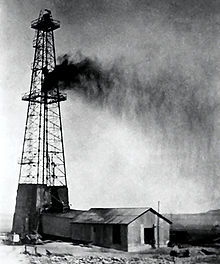 Даммам № 7, аввалин чоҳи нафти тиҷоратӣ дар Арабистони Саудӣ. 4 марти 1938