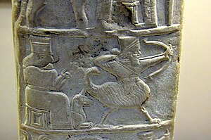 Деталь, Кудурру из Ритти-Мардука, из Сиппара, Ирак, 1125–1104 гг. До н. Э. Британский музей.jpg