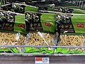 美國一家超市售賣的袋裝金針菜/黃花菜，須泡發後方可烹飪、食用