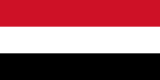Флаг 1969—1971
