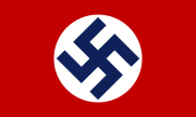 Flag of National Socialist Dutch Workers Party.svg