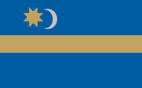 Прапор Національної ради секеїв