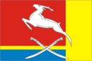 Drapeau de Ioujnoouralsk