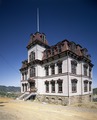 Fourth Ward School, 1876