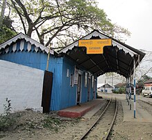 Gayabari Railway Station