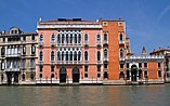 Palazzo Barbarigo della Terrazza (Nebenseite, vom Canal Grande aus gesehen)