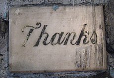 New Orleans: Thank you message in the grotto of Our Lady of Guadalupe Church; added by those for whom prayer or miracles were granted GuadalupeNOLA15Oct07Thanks.jpg