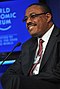 Hailemariam Desalegn - Fermo Next Chapter de Plenary- Afriko - Monda Ekonomia Forumo sur Afriko 2011.jpg