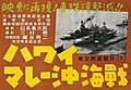 2009年1月19日 (月) 22:43時点における版のサムネイル