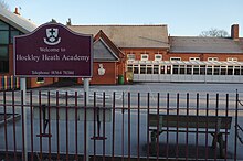 Hockley Heath Academy in Hockley Heath, a mixed primary school with academy status Hockley Heath Academy - geograph.org.uk - 4314258.jpg