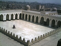 Masjid jamea al anwar, El Cairo