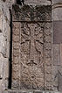 Khachkar[J]