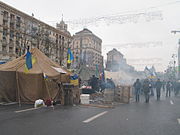 Хрещатик під час Євромайдану (2014)