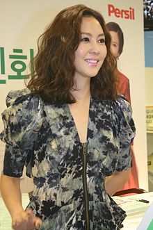 Kim Nam-joo (South Korean actress, born 1971).jpg