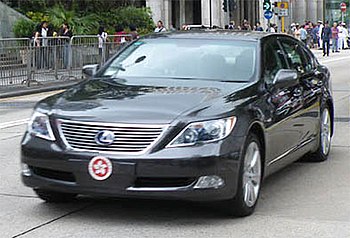The LEXUS LS600hL - Offical Vehicle of Chief E...