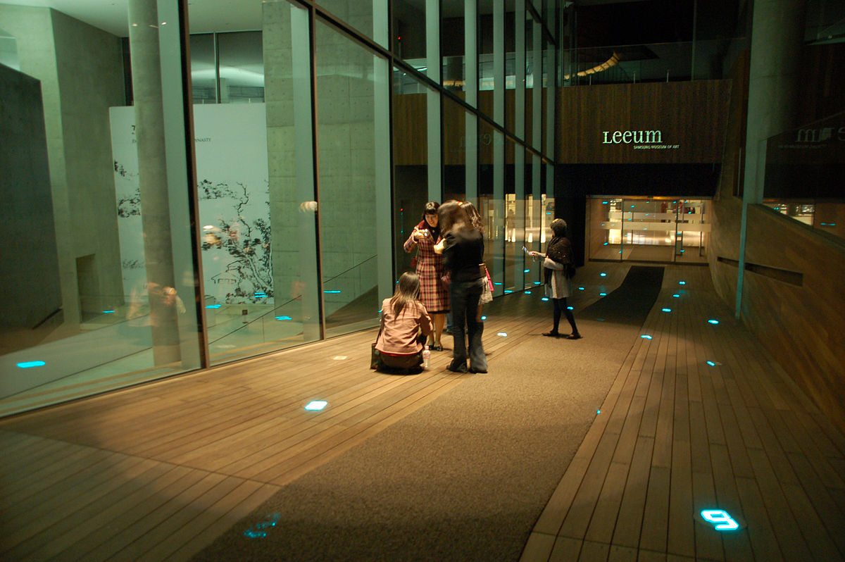 Leeum, Samsung Museum of Art.jpg