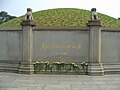 Guangzhou commune martyrs tomb