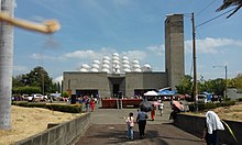 Кафедральный собор Манагуа 2017.jpg