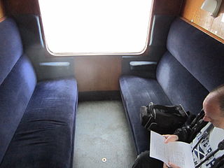 “英国铁路1型客车”包厢二等座车（无扶手版）包厢