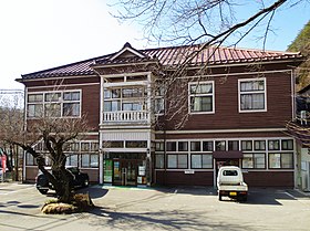 Naganohara