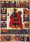 Icon of Saint Nicetas from Yaroslavl (16th century)