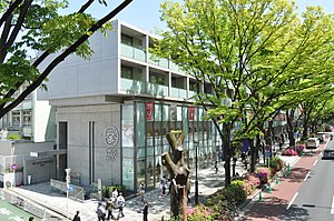 Omotesando Hills 004